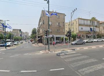 israel/ramat-gan/shop/maayan-briut