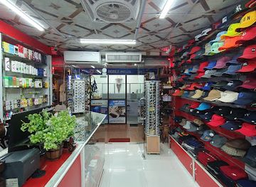 sri-lanka/kurunegala-district/shop/new-shopping-complex-kurunegala