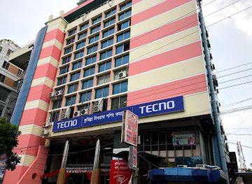 bangladesh/greater-comilla/shop/cumilla-tower-shopping-complex