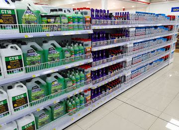 papua-new-guinea/central-highlands/shop/brian-bell-homecentre