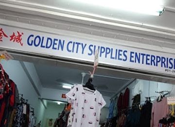 singapore/toa-payoh/shop/golden-city-supplies-enterprise