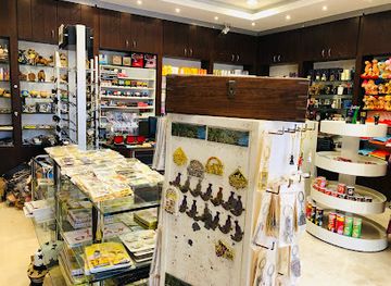 oman/dhofar-region/shop/modest-gift-shop