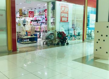 united-arab-emirates/al-ain/shop/chipi