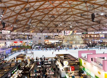 israel/arava/shop/ice-mall