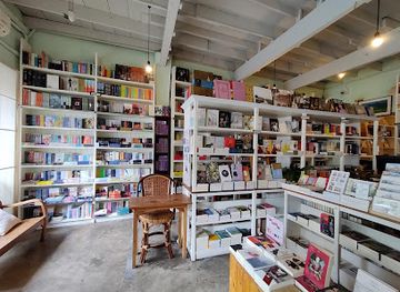 thailand/rattanakosin/shop/suan-nguen-me-ma