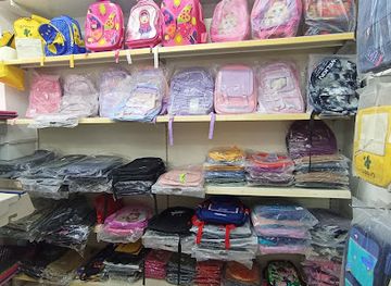 oman/sur/shop/411-maktabatul-kaas-sur-sultanate-of-oman-411