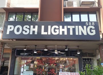 singapore/balestier/shop/posh-lighting-pte-ltd