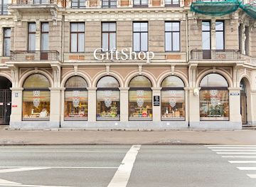 latvia/riga/shop/elkor-gift-shop-suveniru-veikals