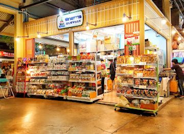 thailand/chao-phraya-river-basin/shop/siam-whan
