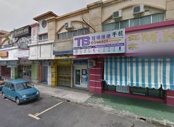 malaysia/sandakan/shop/watch-shop