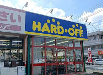 japan/chugoku/shop/hard-off-nakasho-store