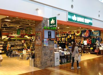 japan/kyushu/shop/marinoa-city-fukuoka