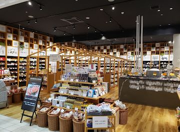 japan/sapporo/moerenuma-park/shop/norbesa