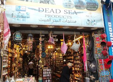 jordan/amman/downtown-amman/shop/bazar-asfour-oriental-souvenirs