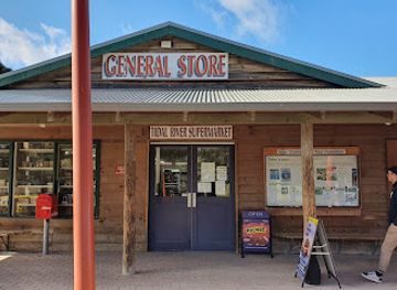 australia/wilson-s-promontory-national-park/shop/tidal-river-general-store-take-away