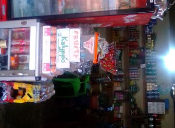 ghana/amedzofe/shop/unity-quashie-shopping-center