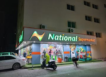 united-arab-emirates/fujairah-beach/shop/national-supermarket-llc