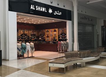 oman/salalah-coastal-plain/shop/salalah-gardens-mall
