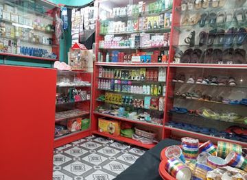 bangladesh/barisal/shop/a-to-z-best-fashion-house-in-barisal