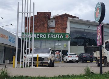 paraguay/chaco-boreal/shop/quiero-fruta-shell-chaco-boreal