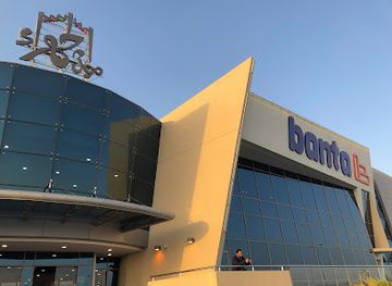 kuwait/jahra/shop/al-jahraa-mall