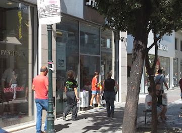 greece/pelion/shop/flying-tiger-copenhagen