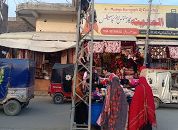 pakistan/seraiki-wasaib/shop/chena-market-ali-clothes-house