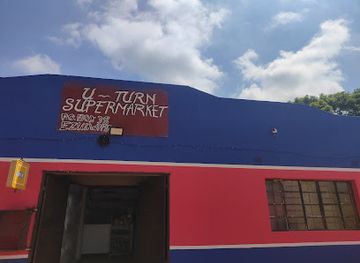 eswatini/ezulwini-valley/shop/u-turn-supermarket