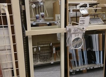 japan/nikko/shop/nitori