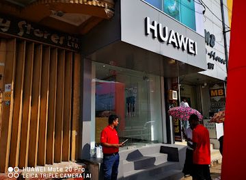 sri-lanka/kalutara-district/shop/huawei-experience-store-kalutara-north