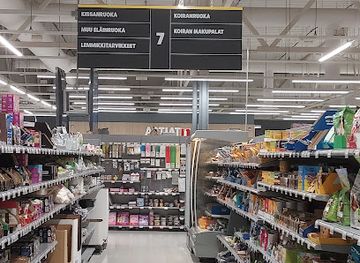 finland/south-ostrobothnia/shop/s-market-alajarvi