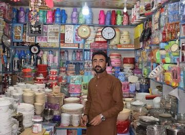 pakistan/baltistan/shop/crockery-sell-point-and-gift-centre-nli-market-gilgit