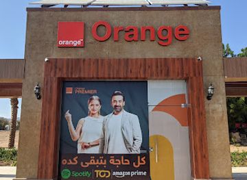 egypt/sharm-el-sheikh/shop/tourist-walkway-orange-branch
