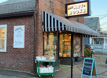 massachusetts/hampshire-county/shop/high-five-books