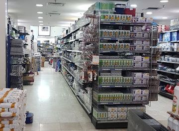 kuwait/mubarak-al-kabeer-governorate/shop/mubarak-al-kabeer-and-al-quraen-co-op-no-4
