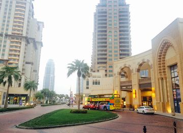 qatar/the-pearl-qatar/shop/al-majed-jewellery-the-pearl-doha