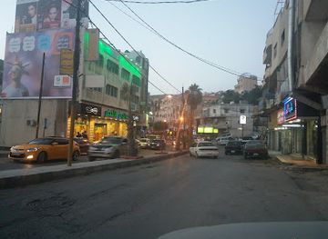 jordan/ajloun-castle/shop/green-salon-sweets