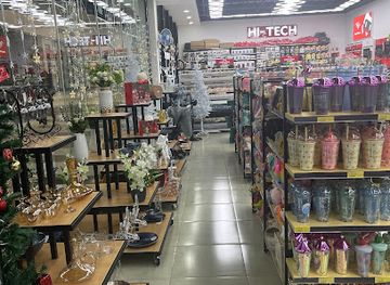 south-africa/pretoria/menlyn/shop/panda-stores