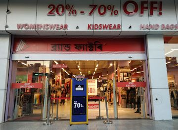 india/guwahati/shop/fashion-factory