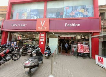 india/kanpur/saket-nagar/shop/v-mart-saket-nagar