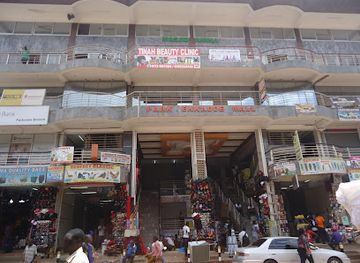 uganda/ankole/shop/park-enkadde-mall