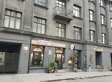 latvia/riga/old-town/shop/art-nouveau-riga-jugendstila-paviljons