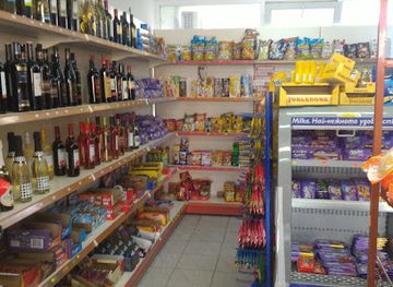 bulgaria/ravda/shop/denonoshchen-magazin