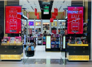 united-arab-emirates/umm-al-quwain/shop/vperfumes-mall-of-uaq