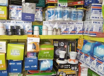 cameroon/edea/shop/fopiro-edea