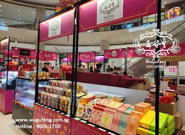 singapore/west-region/shop/wugufeng-singapore