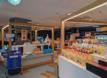 japan/shima/shop/ise-shima-national-park