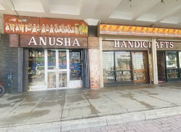 sri-lanka/colombo/shop/anusha-handicrafts-slvar-junction