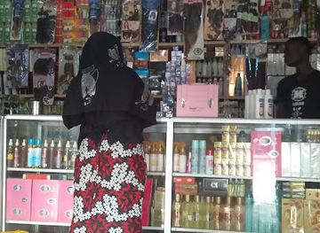 senegal/kaffrine/shop/darou-salam-cosmetiques-kaffrine-chez-khadim