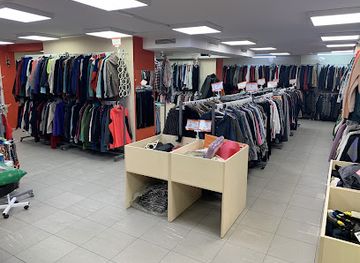 bulgaria/sofia-valley/shop/plus-second-hand